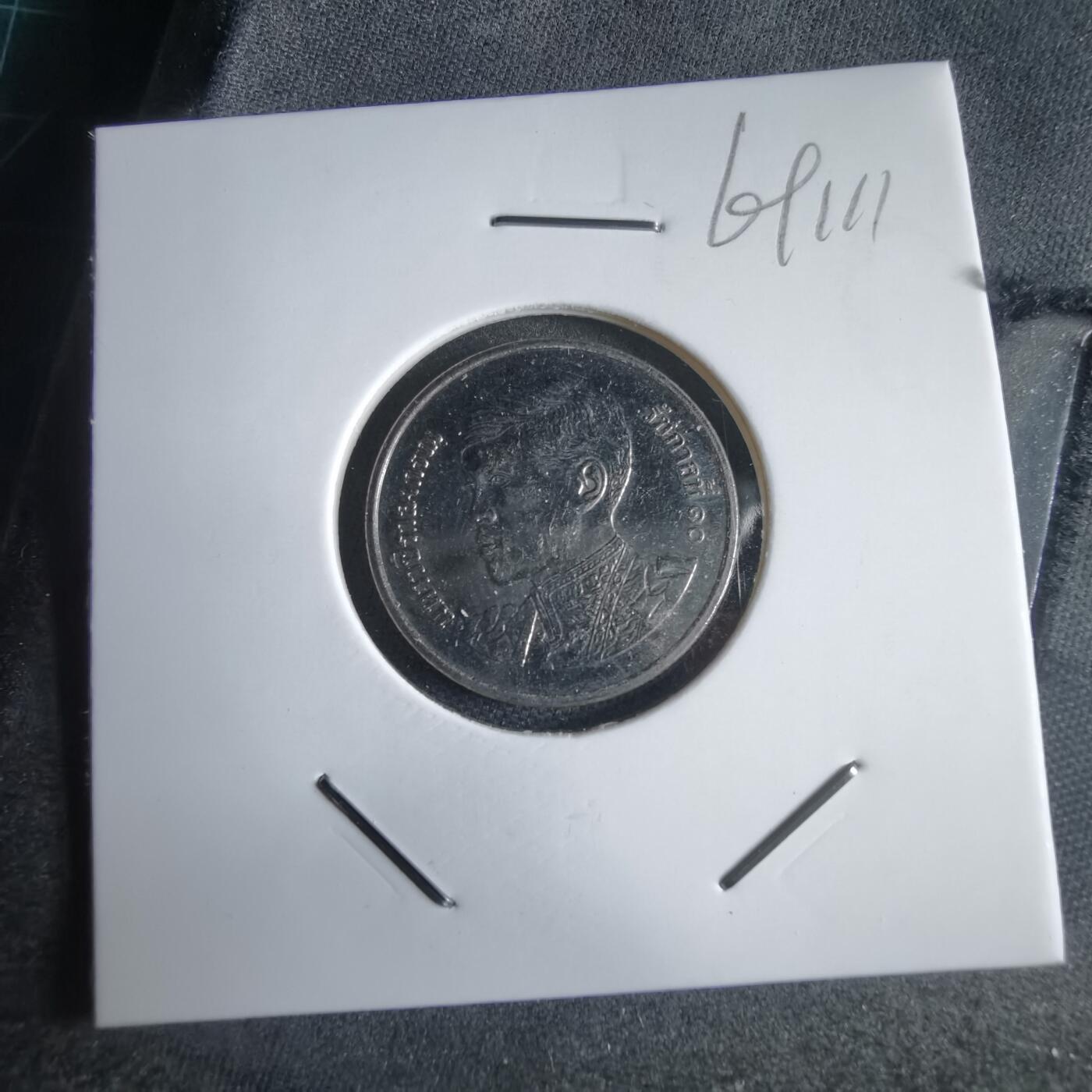 沼泽如烟--第969场 泰国