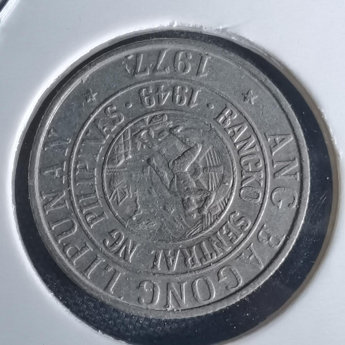 沼泽如烟--第971场 菲律宾1977年十分