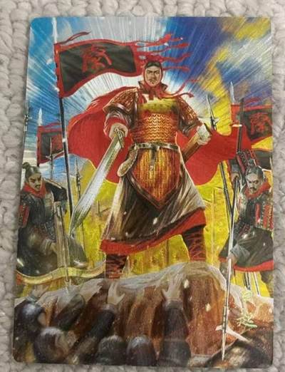 春节前倒数第三场！！龙虎卡牌-七三场（满200元包邮，无佣金，每周六结拍，欢迎送拍） - 粗闪 奇点 白起