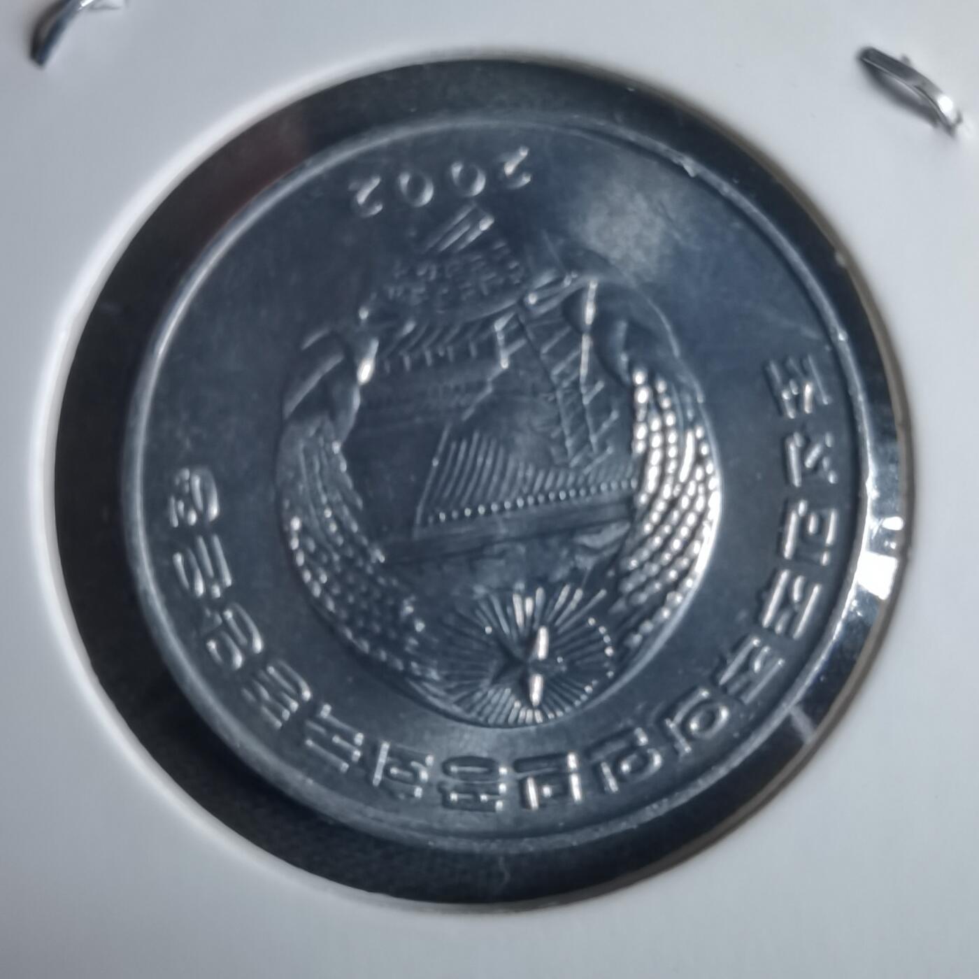 沼泽如烟--第970场 朝鲜2002年半圆