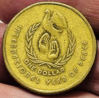 文馨钱币收藏 2026新年第四场（第 290 场）【长期接代拍品】 - 1986 年澳大利亚和平鸽一元纪念币