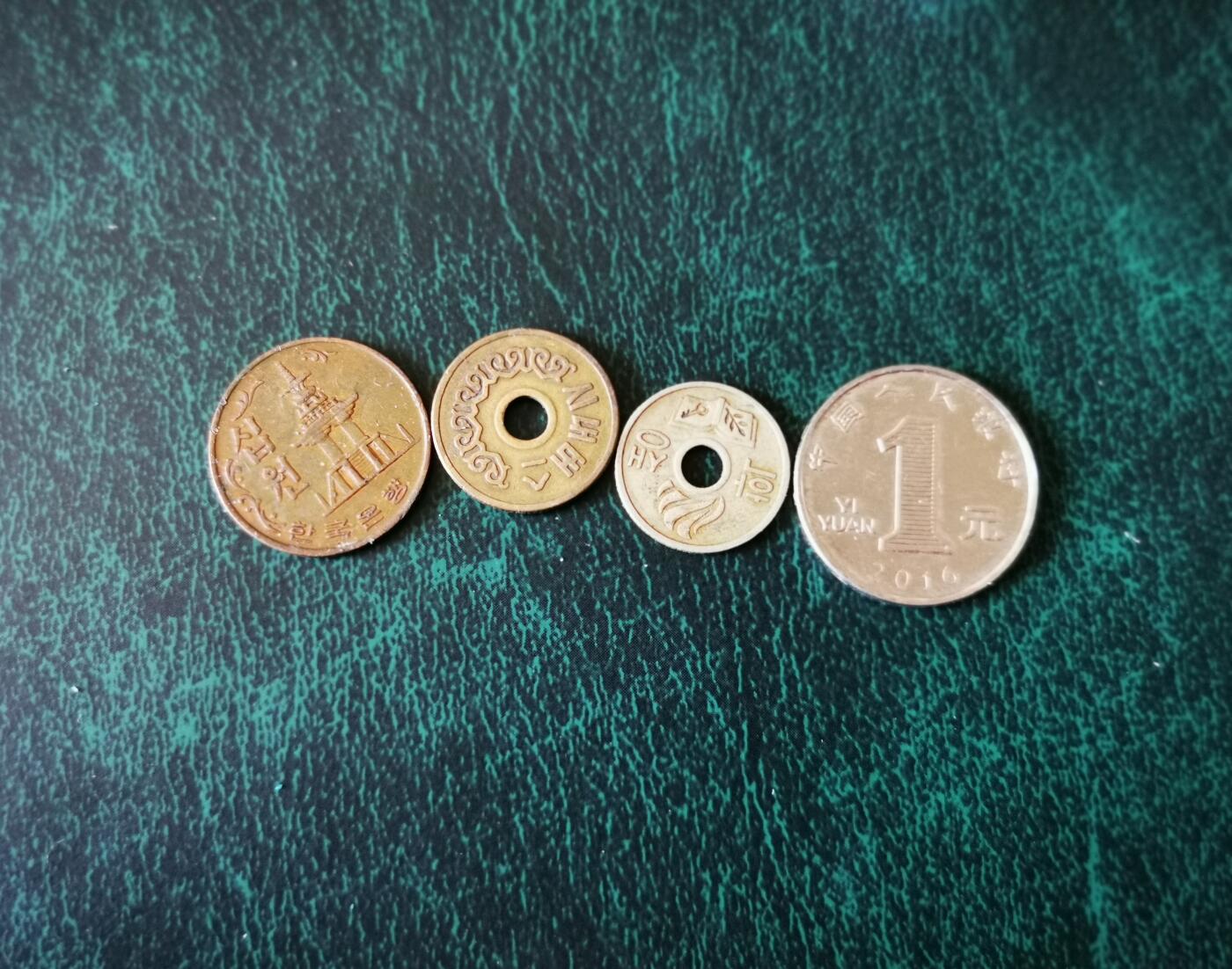 零零发外国硬币拍卖 无佣金 韩国代用币