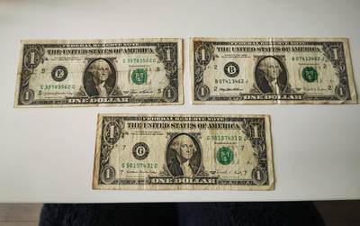 零零发流通品外国纸币拍卖 无佣金 - 3美刀