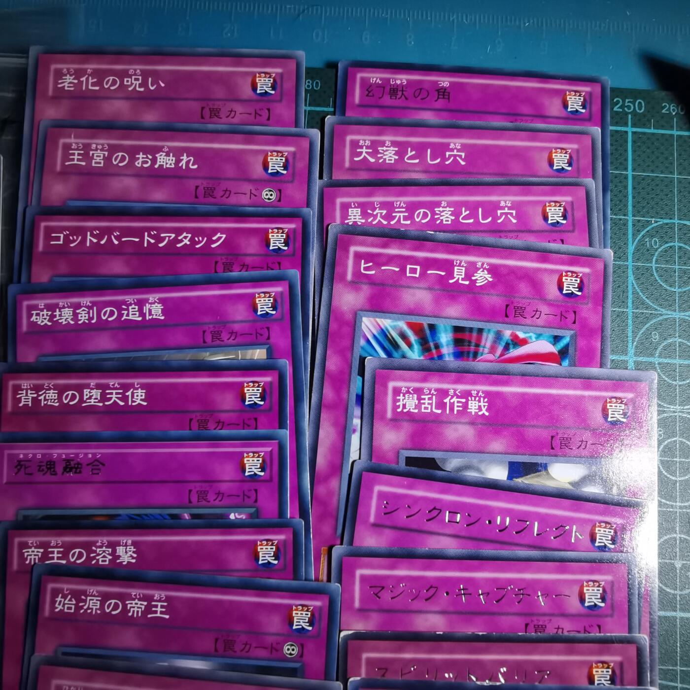 沼泽如烟--第970场 卡片一组