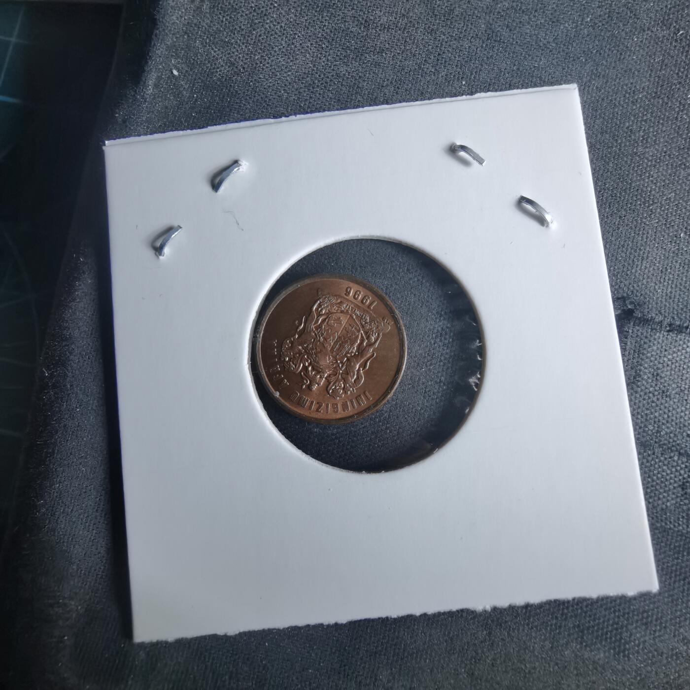 沼泽如烟--第970场