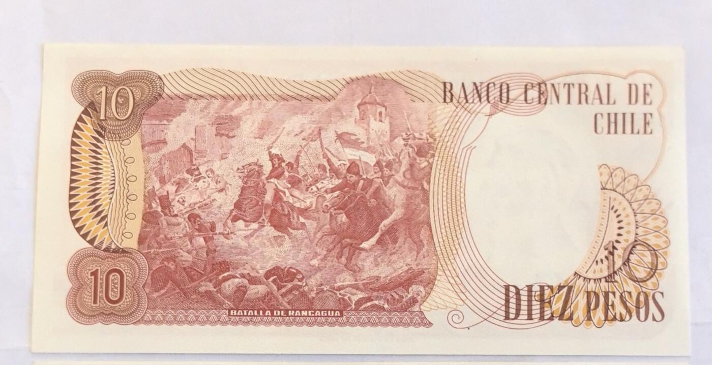 各国外币第109期 智利1975年10比索 全新