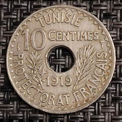 布加迪🐬～世界钱币(上海)🌾第 281 期 /  各国套币和散币 - 法属突尼斯🇹🇳 1919年 10分 穆罕默德五世国王 中孔 镍青铜币 22mm