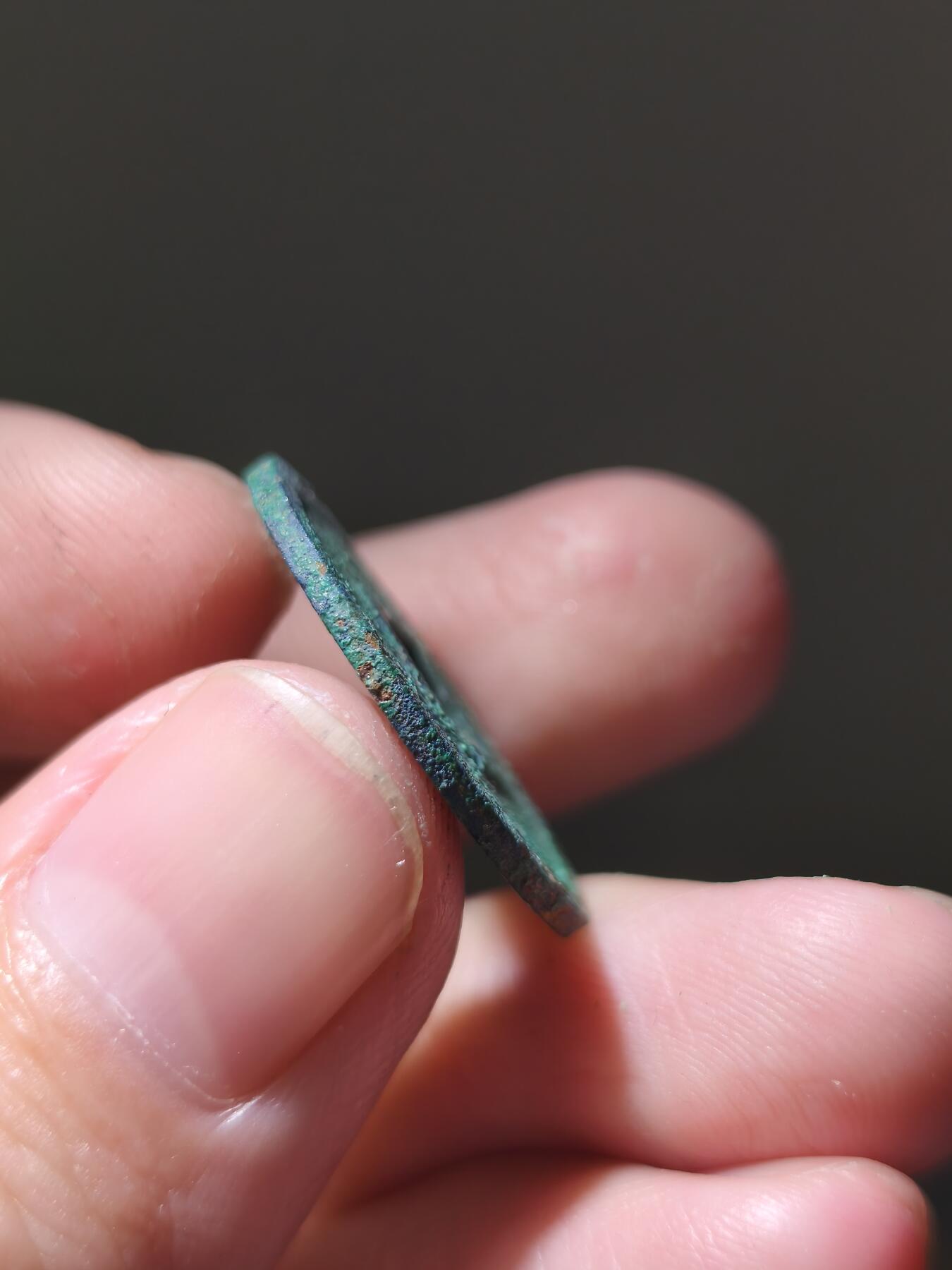 星盘开元福利专场，不直播纯纯放福利（没佣金） 翠绿早期武德开元