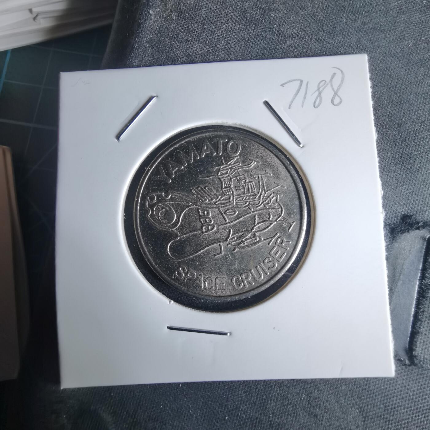 沼泽如烟--第971场 娱乐代币