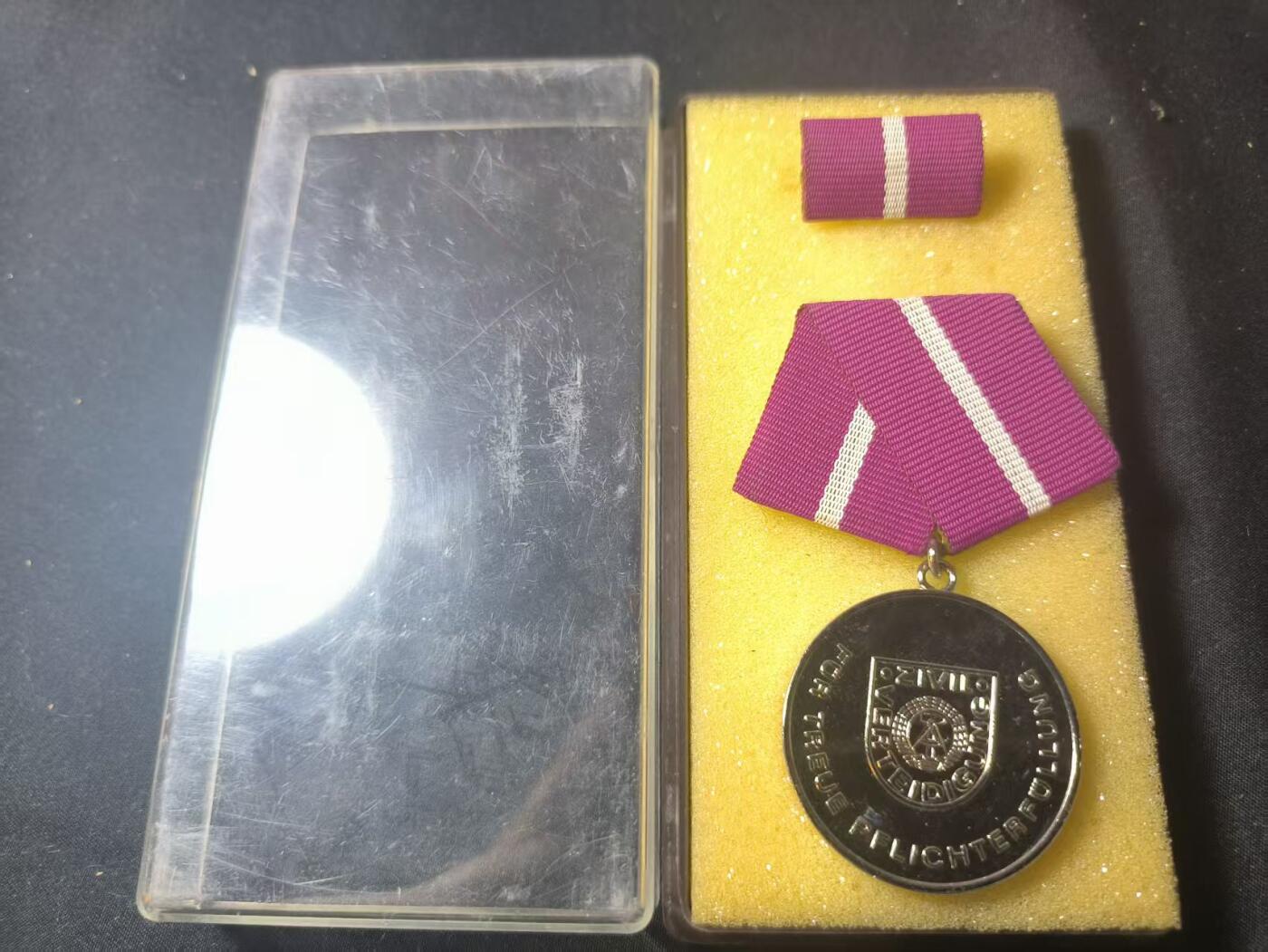 罗岚⭐爱藏⭐甄选专拍第四场-分享拍场赚佣（实体经营）