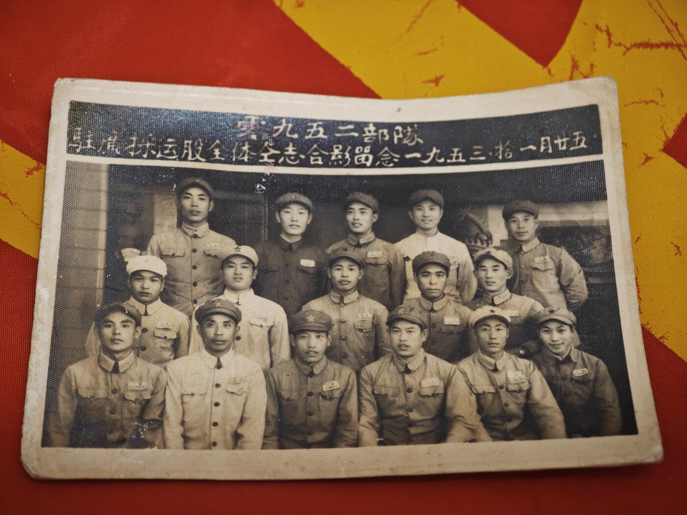 橙子收藏第一期