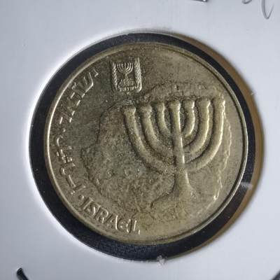 沼泽如烟--第969场 - 以色列