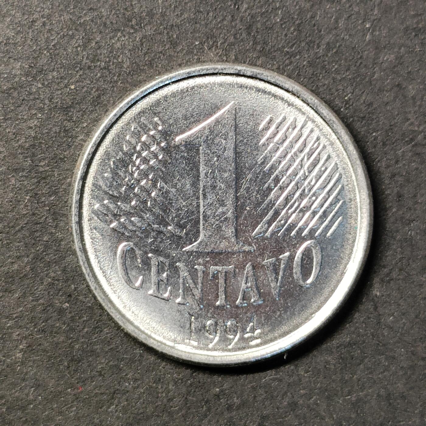 嘉禾收藏    【第445期】            无佣金、可寄存、满30元包邮 币一枚