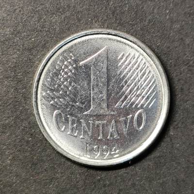 嘉禾收藏    【第445期】            无佣金、可寄存、满30元包邮 - 币一枚