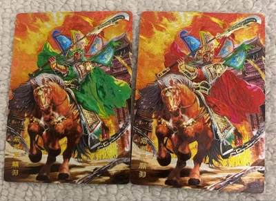 春节前倒数第三场！！龙虎卡牌-七三场（满200元包邮，无佣金，每周六结拍，欢迎送拍） - 粗闪+冷烫粗闪 奇点 名将五虎关羽 双工艺