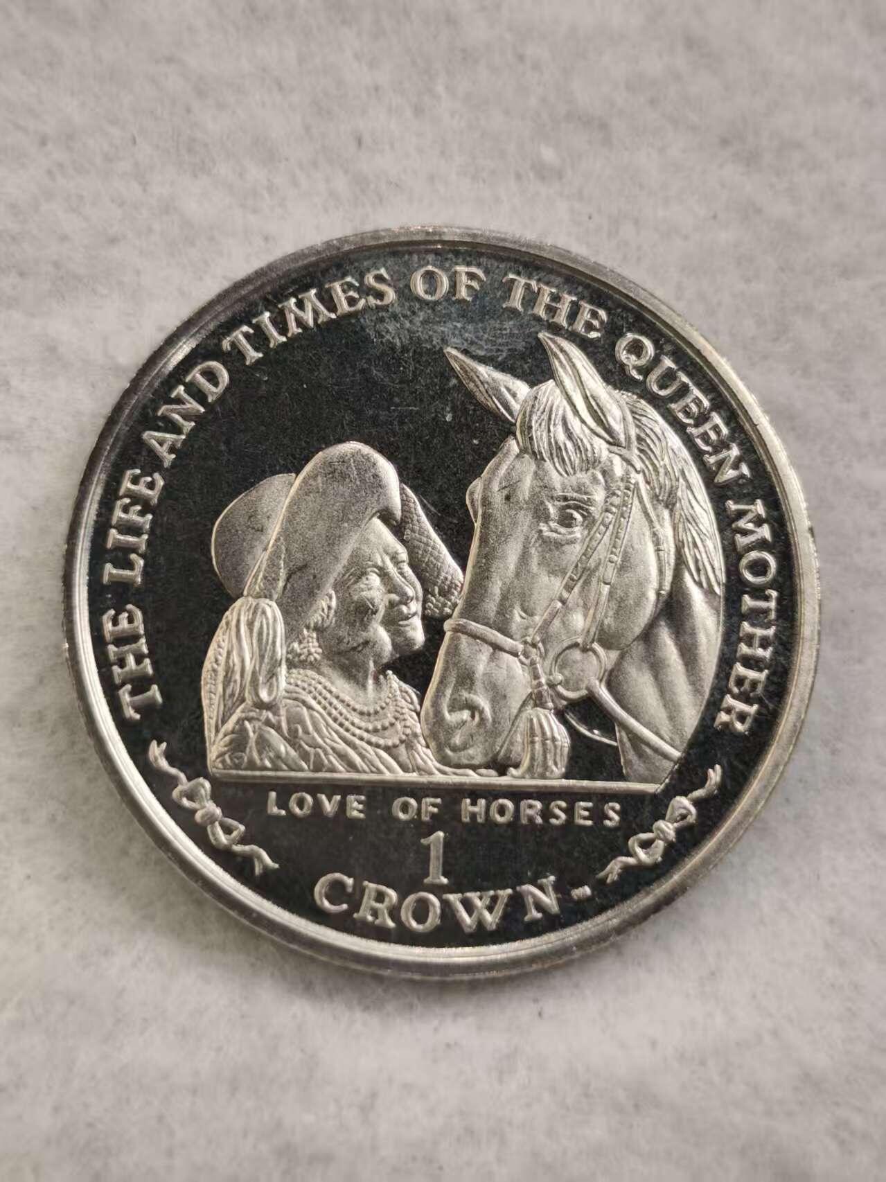 G&W世界散币，银币处理专场（第44场） 马恩岛2002年1克朗 伊丽莎白王太后百年  克朗型