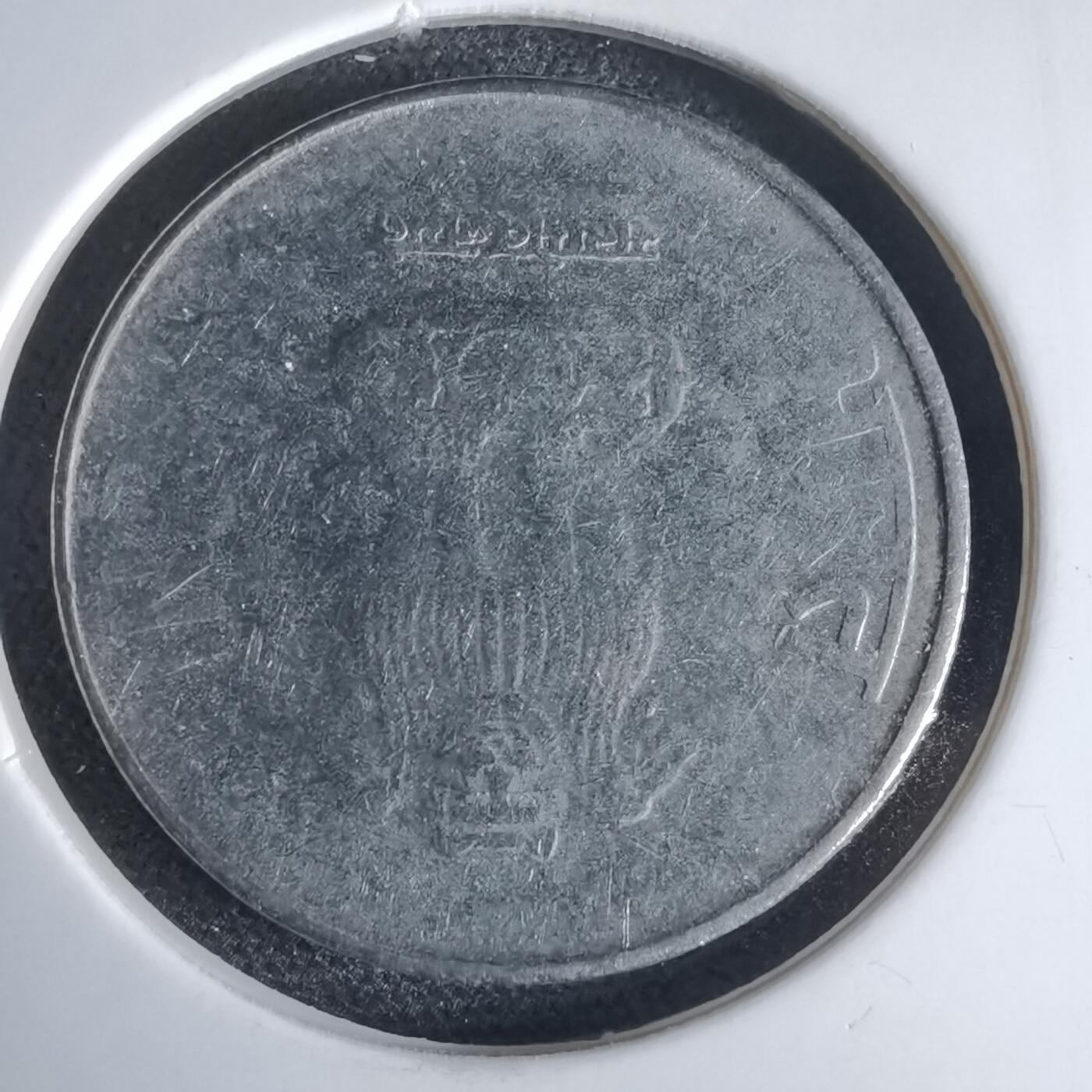 沼泽如烟--第969场 印度2011年1卢比