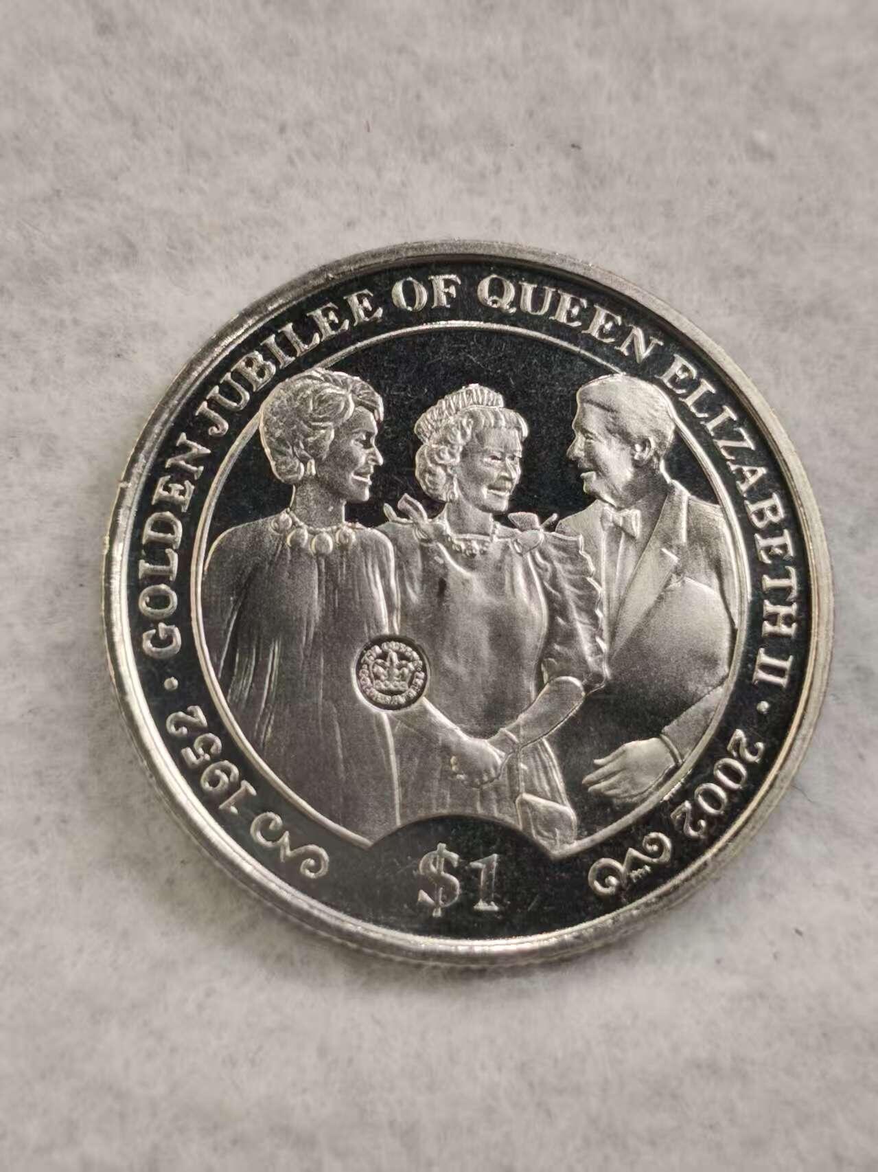 G&W世界散币，银币处理专场（第44场） 英属维尔京2002年1元  伊丽莎白二世登基50周年  克朗型