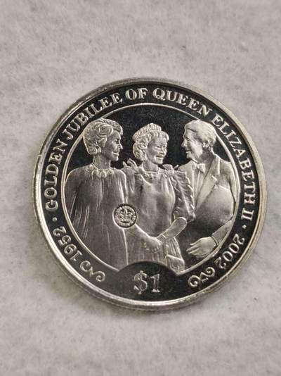 G&W世界散币，银币处理专场（第44场） - 英属维尔京2002年1元  伊丽莎白二世登基50周年  克朗型