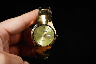 上海都达杂项专场五（全场包邮） - 全新雷达牌 石英手表（正常能走）87-311