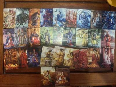 阳大大卡牌拍卖第95期（持续收拍品，周五晚上九点截拍，进群福利早知道） - 【粗闪套】焱卡文化 焱卡三国 黄子鉴 三国 粗闪套卡29张