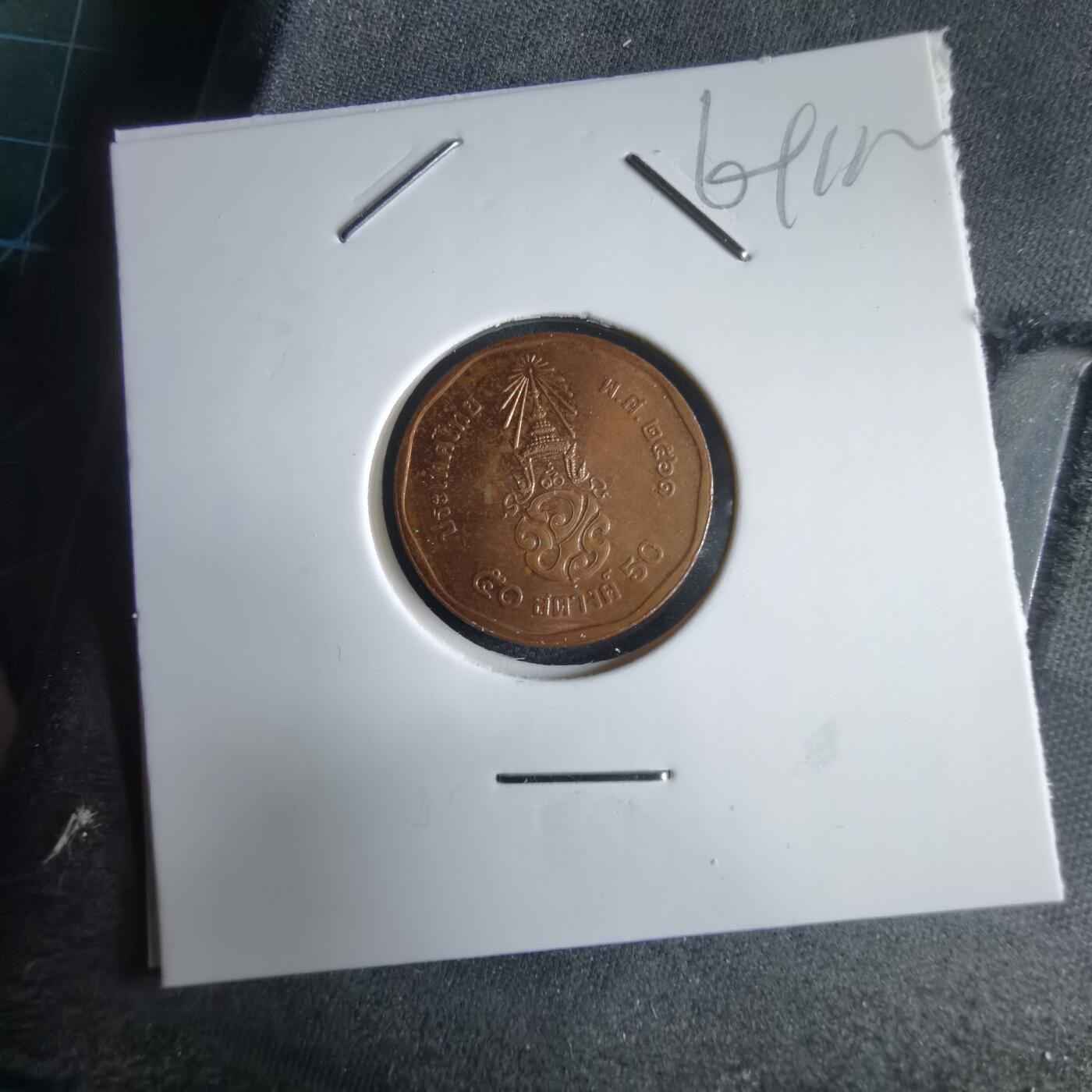 沼泽如烟--第969场 泰国