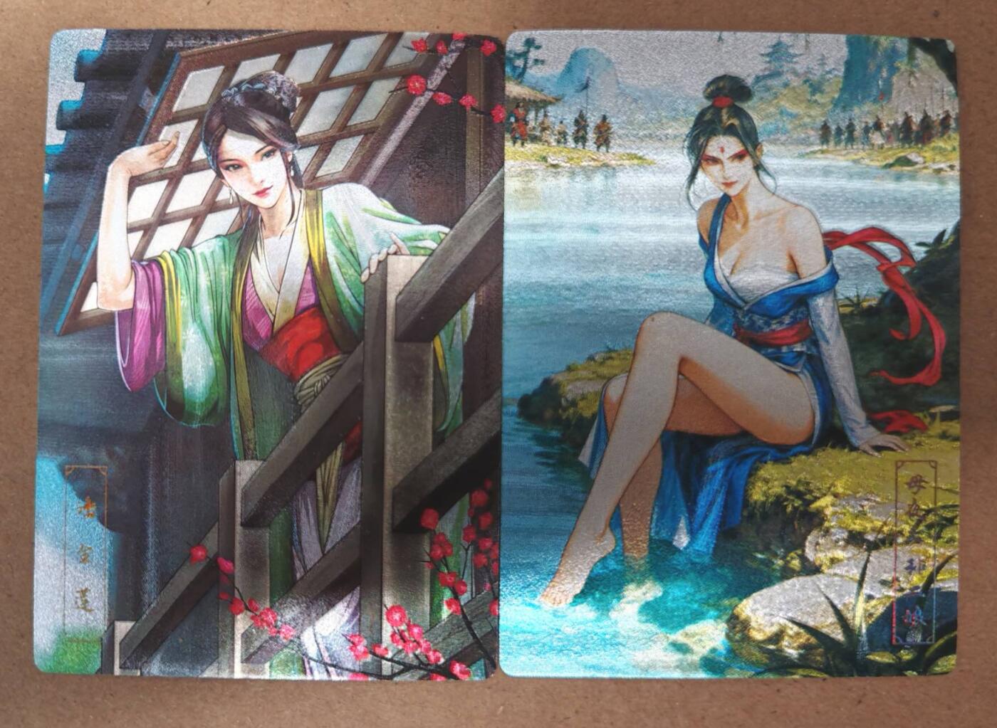 趣卡卡拍No.23期（无佣金免手续费，分享成交有奖） 【粗闪】龙耀卡牌 豪侠传 特卡 潘金莲+孙二娘粗闪