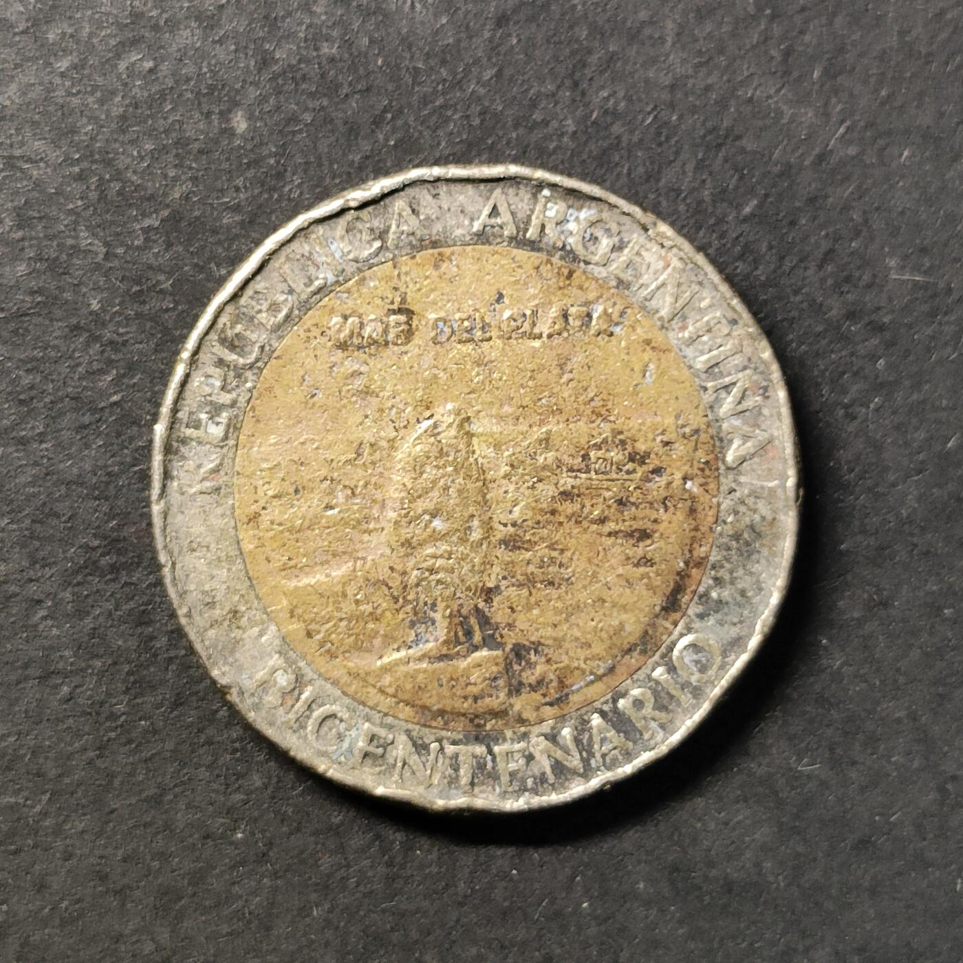 嘉禾收藏    【第445期】            无佣金、可寄存、满30元包邮 币一枚