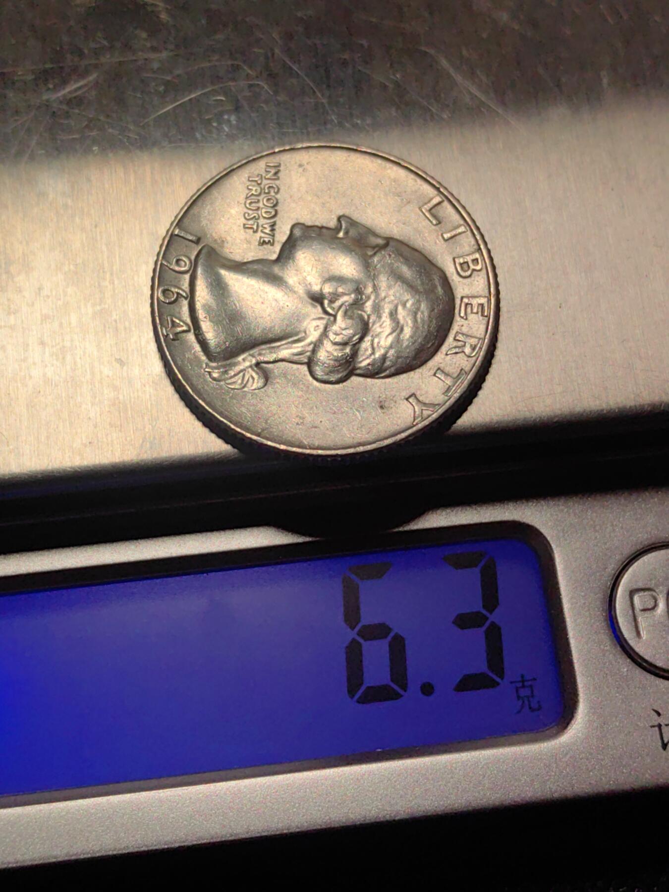 靖甫拍卖第二场 美国25分银币 6.3克