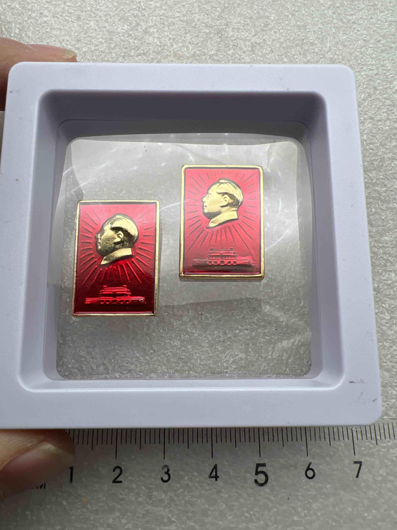 真品毛主席像章、 真品毛主席像章