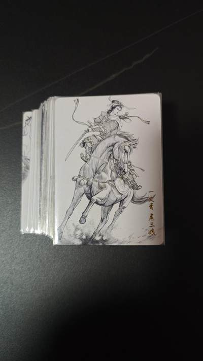 玉楼春卡牌第一期 - 燎原水浒 第一弹 线稿全套 50张