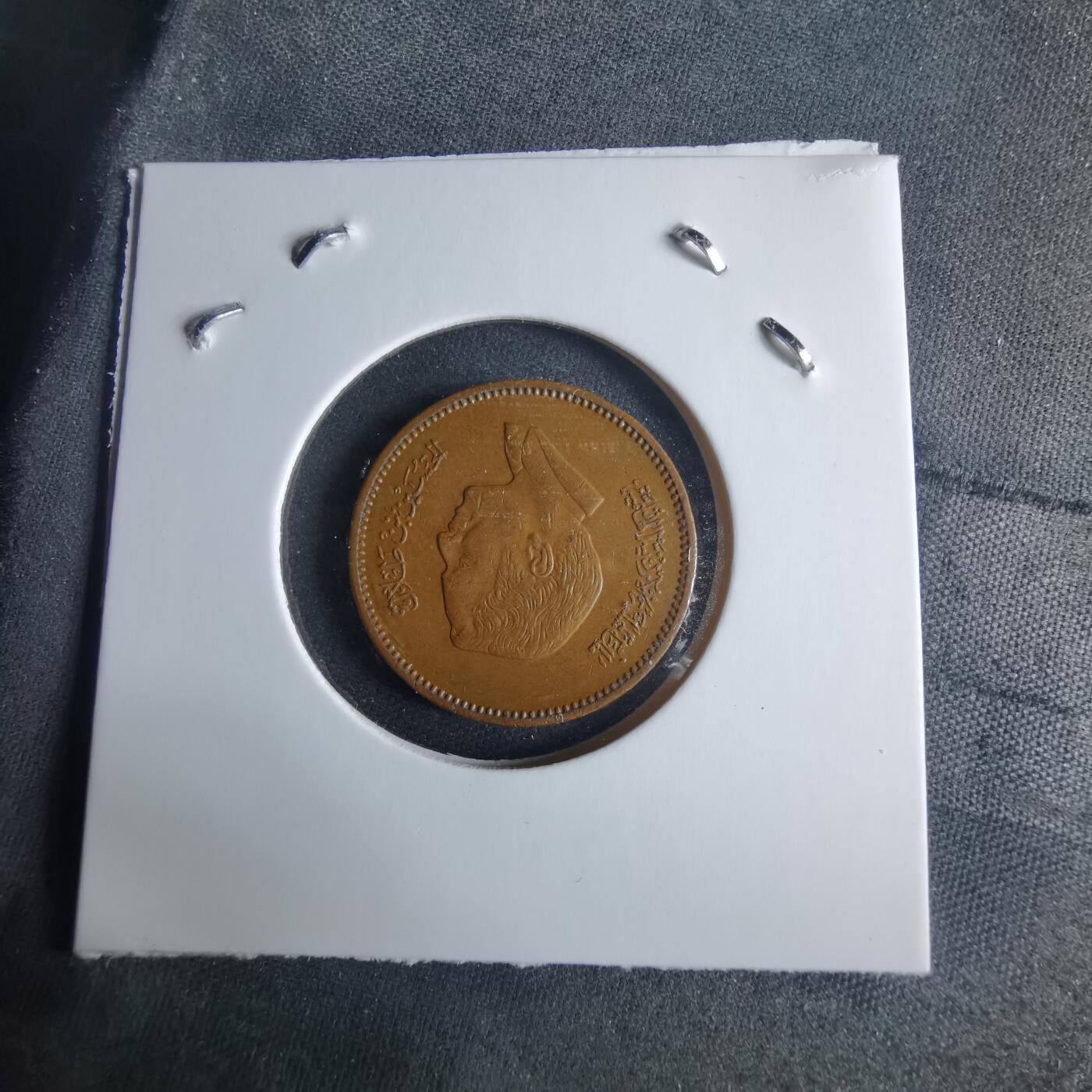 沼泽如烟--第970场 乌干达2004年100先令