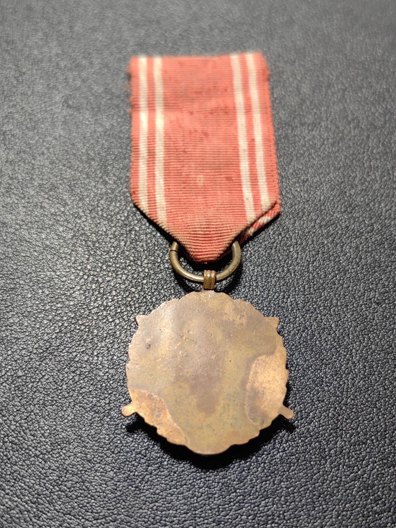 靖甫拍卖第二场 波兰服役奖章