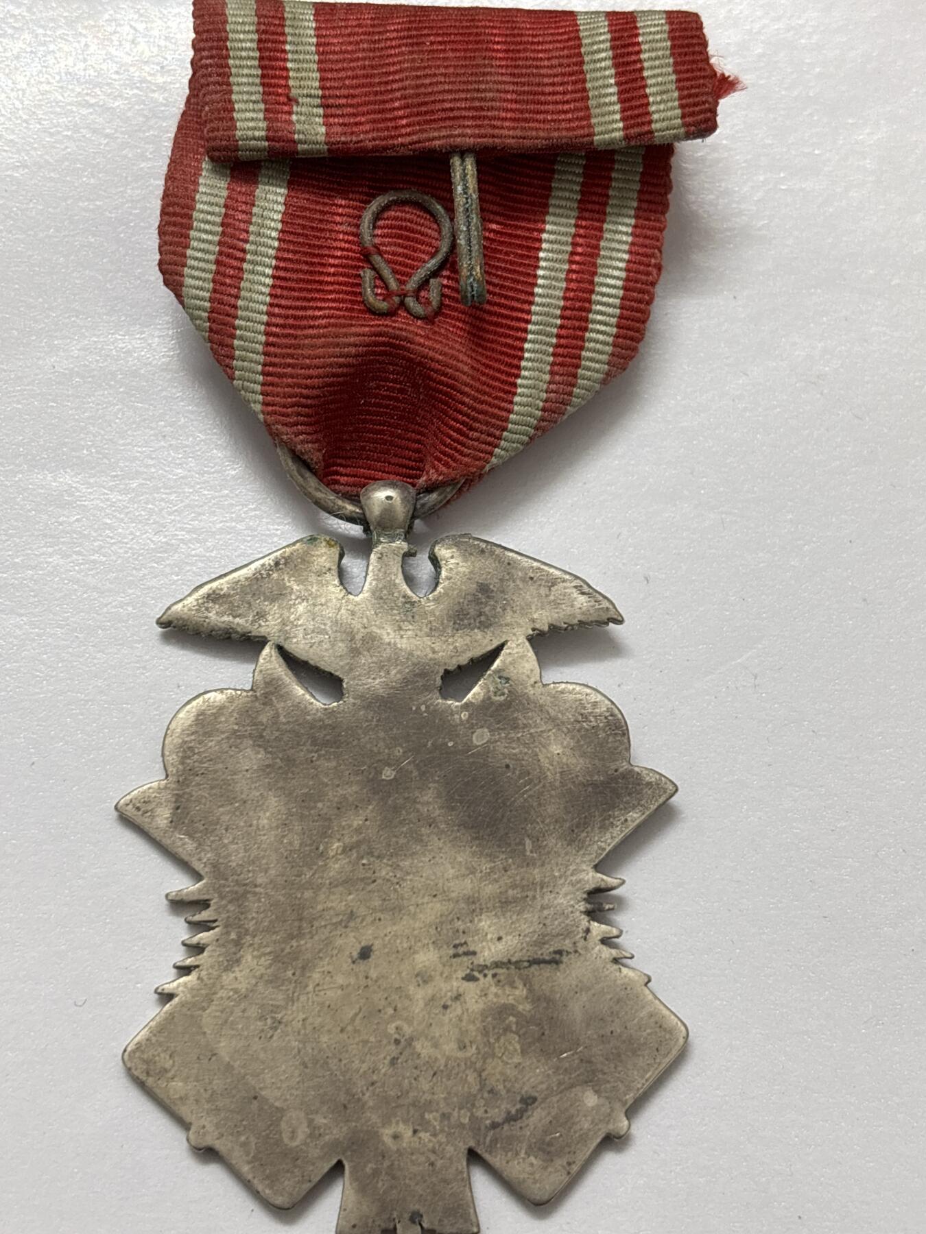 文馨钱币收藏 2026新年第四场（第 290 场）【长期接代拍品】 纪念章