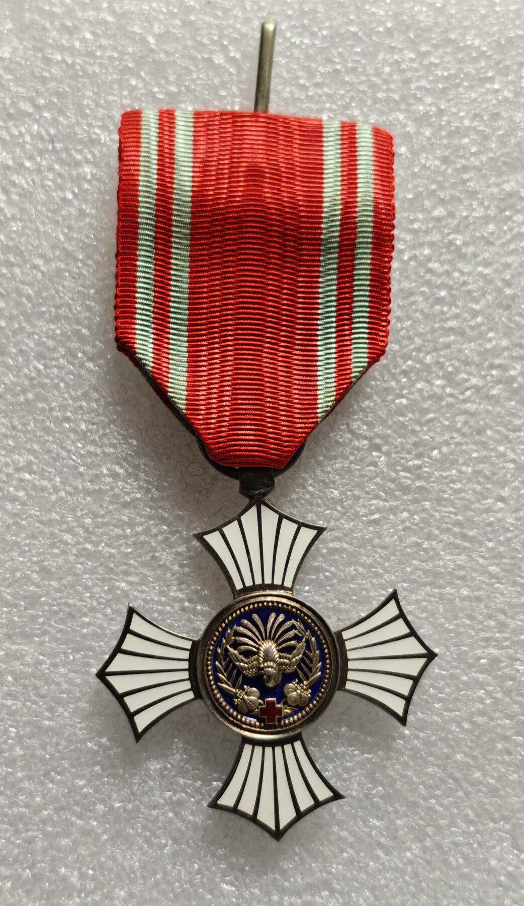 瓶子🏺第226期拍卖会  战时银质十字有功奖章