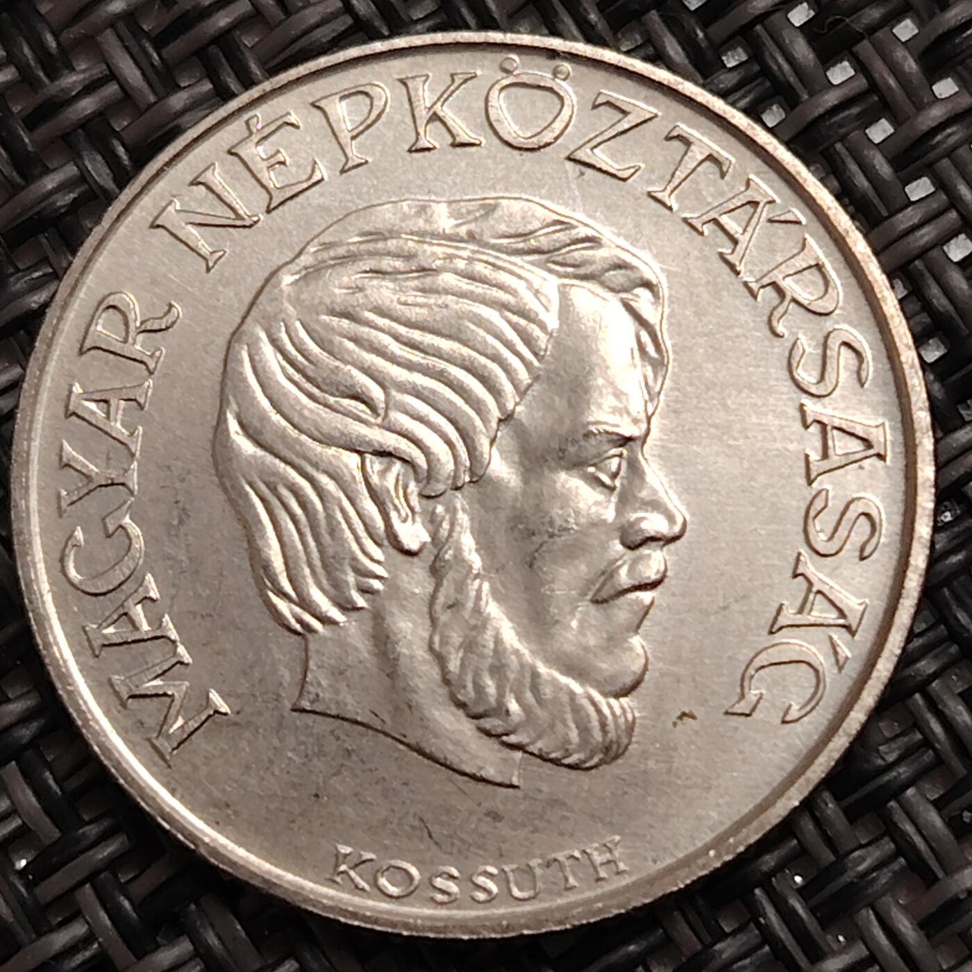 布加迪🐬～世界钱币(上海)🌾第 271 期 /  各国套币和散币 匈牙利🇭🇺 1986年 5弗林