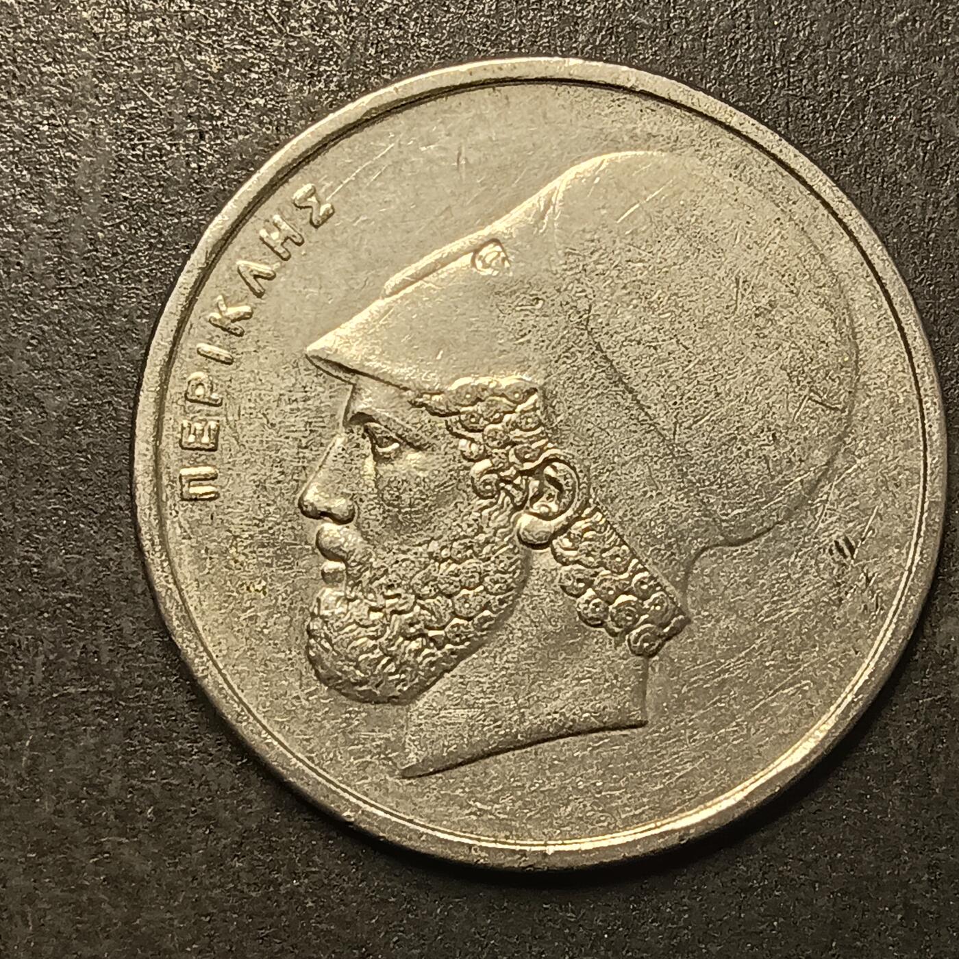 逸泉钱币2026A第五场A各国纸币沙俄散币纪念币系列A702-882 834 希腊20德拉克马