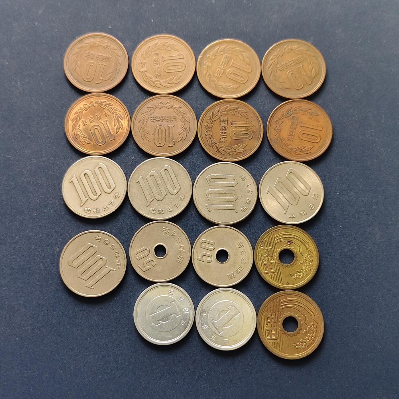 【全场包邮】纯粹捡漏拍496场-持续更新中