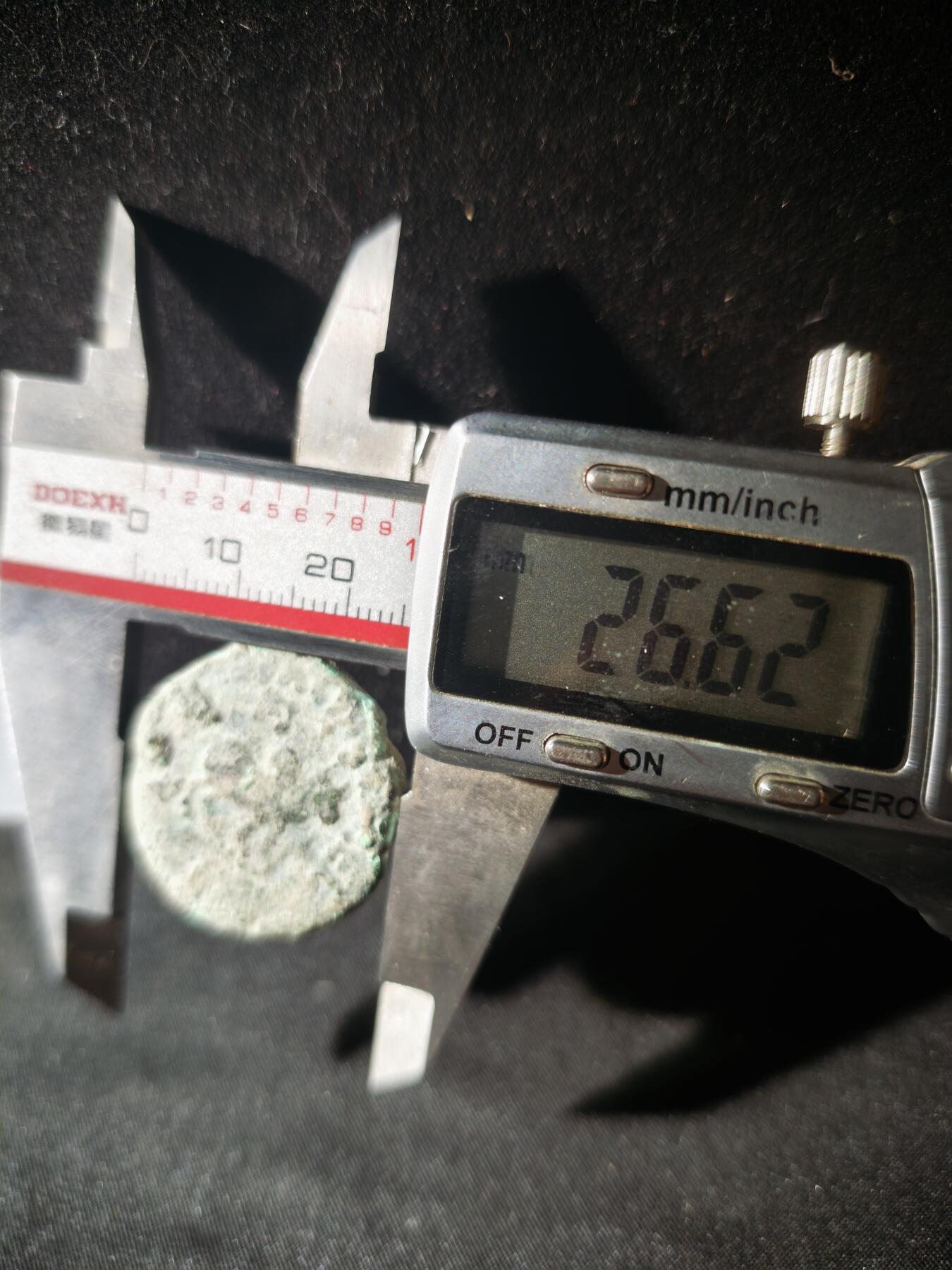 110期新疆红钱粟特钱币丝路钱币专场 A丝路铜币