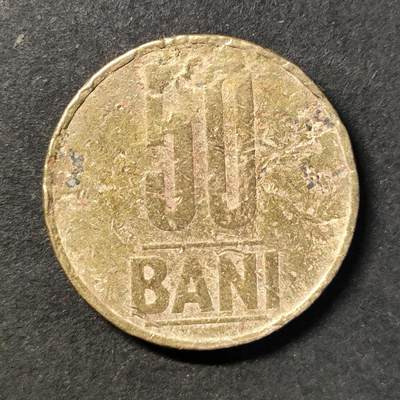 嘉禾收藏    【第453期】            无佣金、可寄存、满30元包邮 - 币一枚