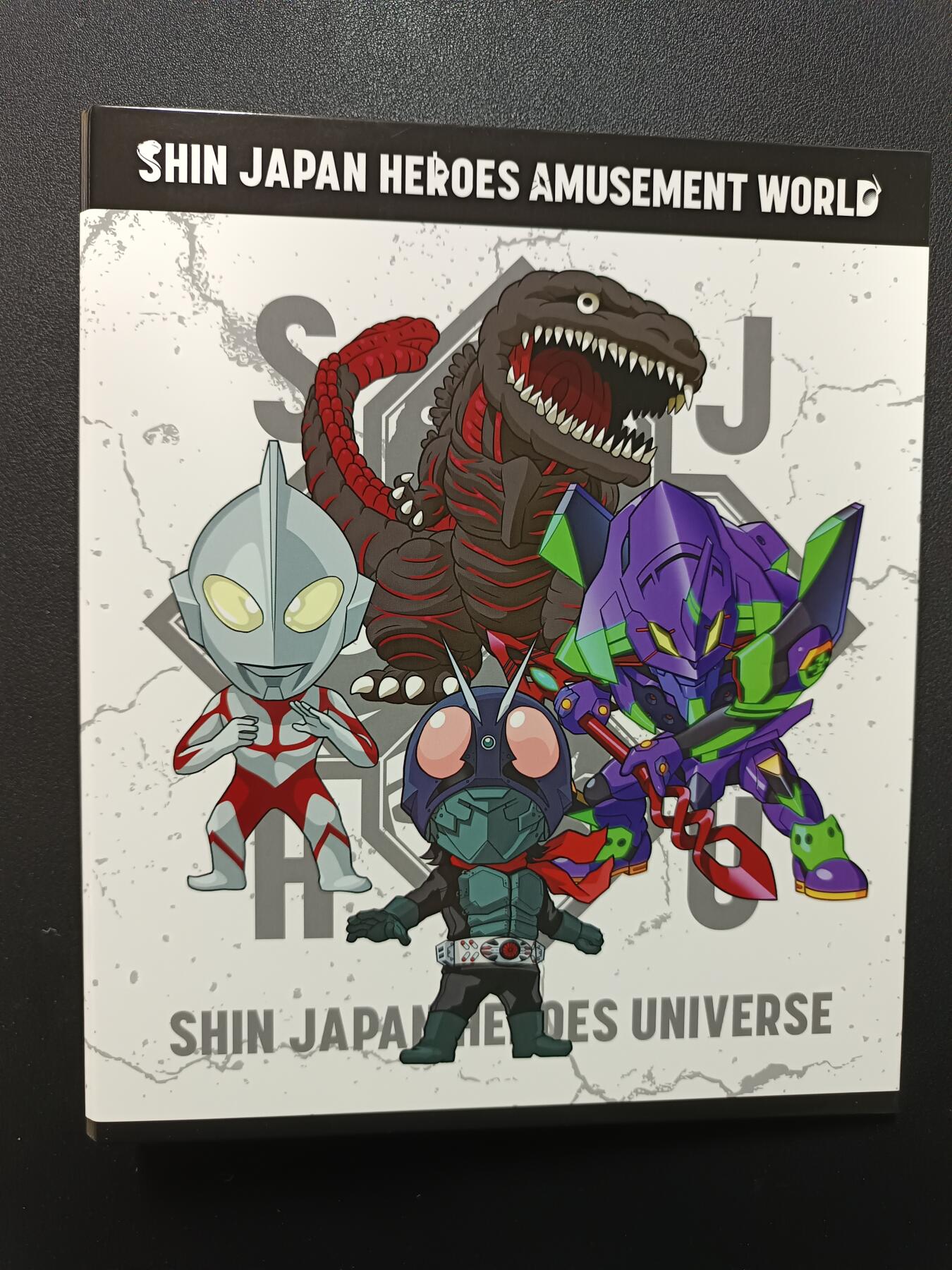 天玑星卡拍第164期《1.22周四截拍》持续收拍收评中 满赠卡需备注 奥特曼四宫卡册一本