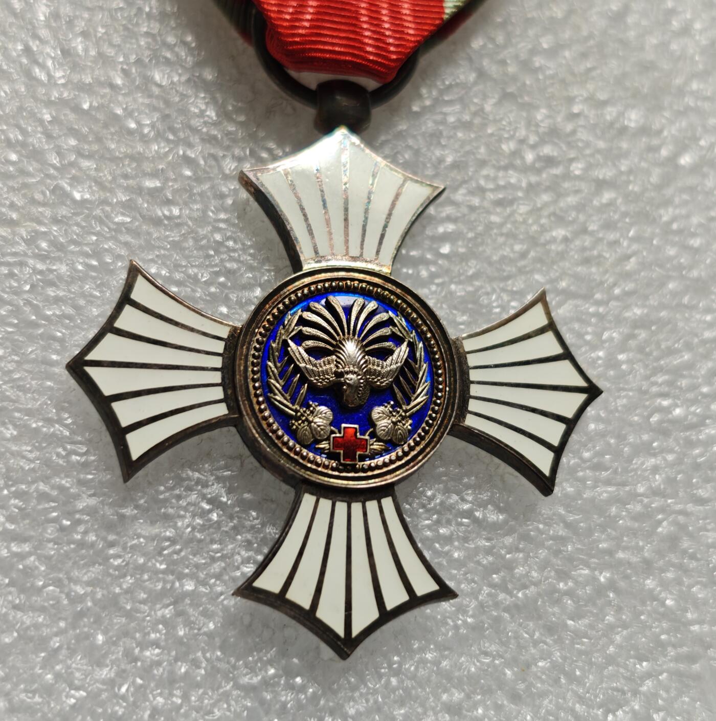 瓶子🏺第226期拍卖会  战时银质十字有功奖章