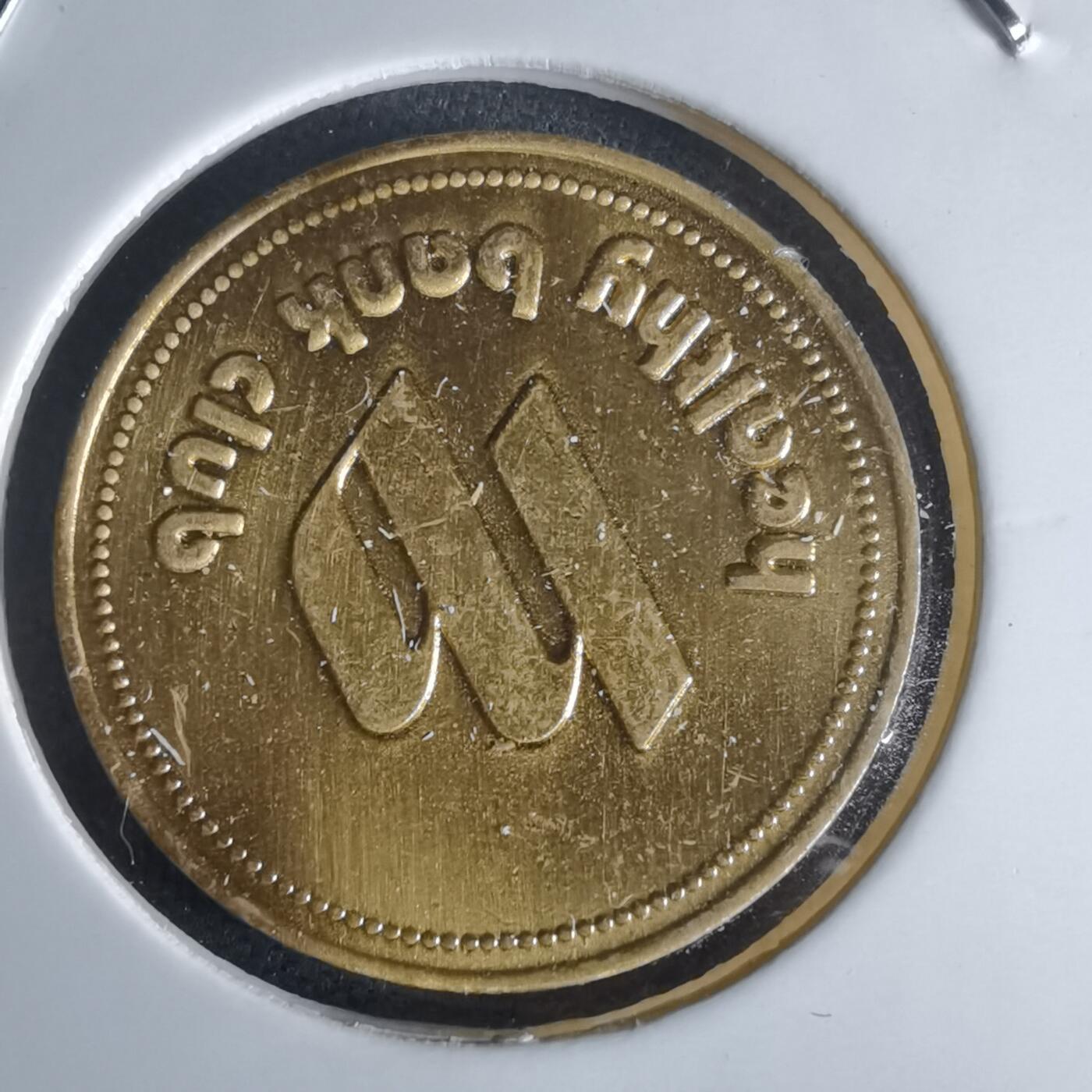 沼泽如烟--第971场 人像小章