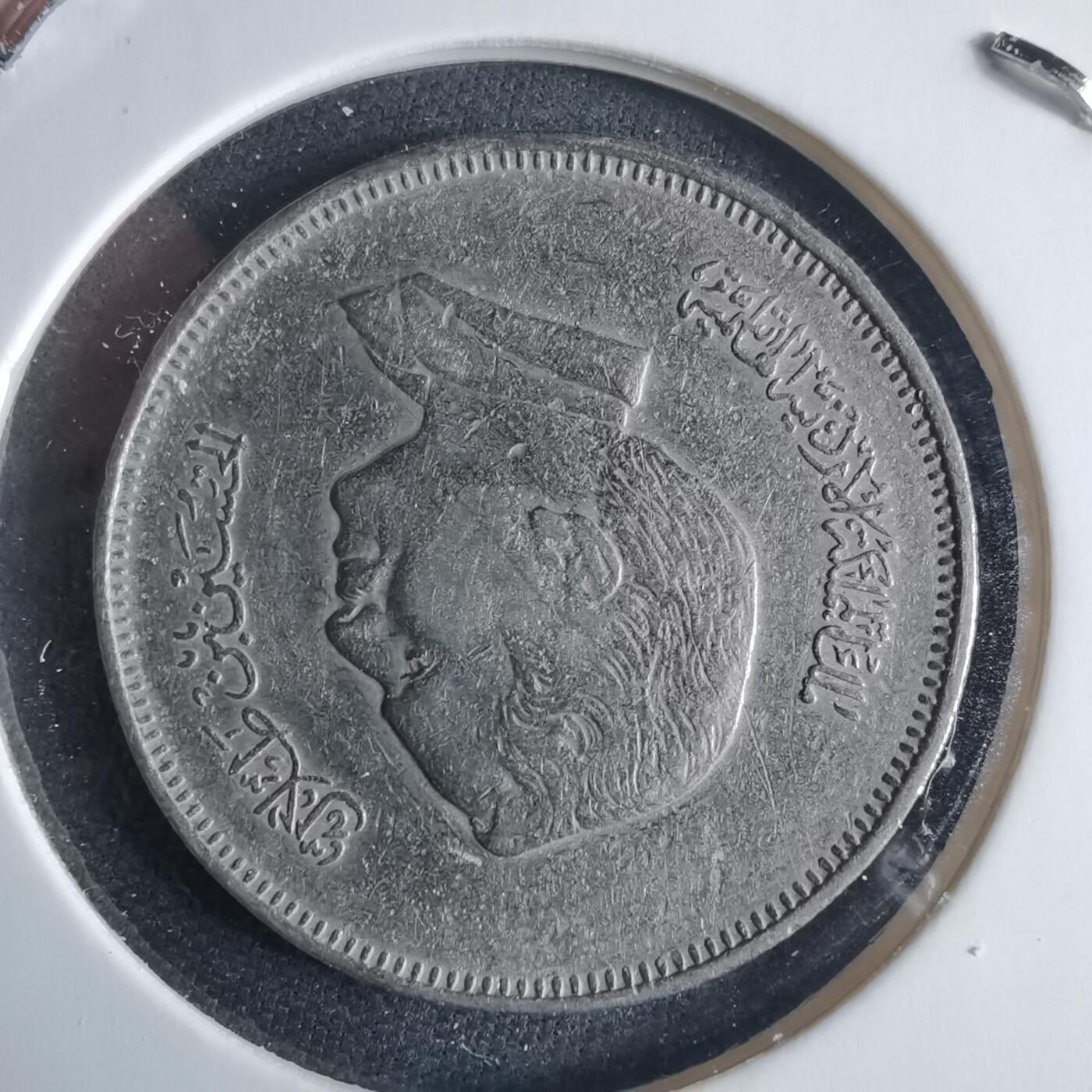 沼泽如烟--第970场 约旦