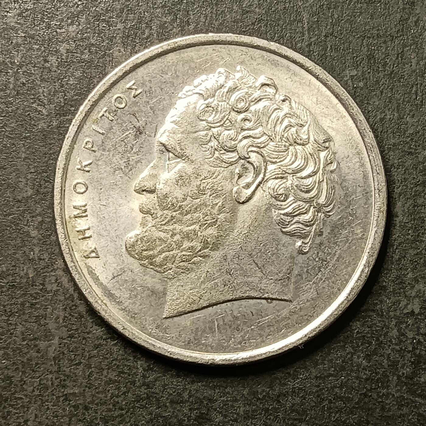 逸泉钱币2026A第五场A各国纸币沙俄散币纪念币系列A702-882 739 希腊10德拉克马硬币