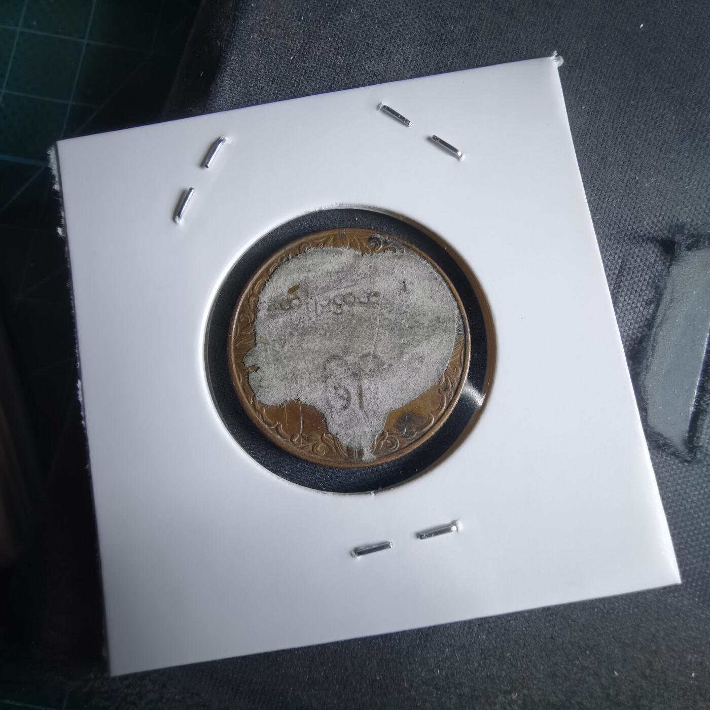 沼泽如烟--第969场 缅甸