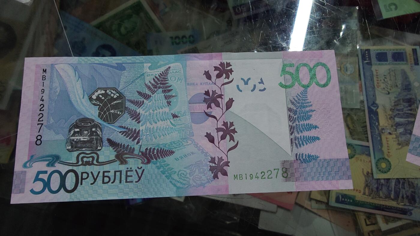 【新年十拍】世界钱币～微拍第231期暨2026年第10期  最新版日元目录以及其它外钞（周末起更新）