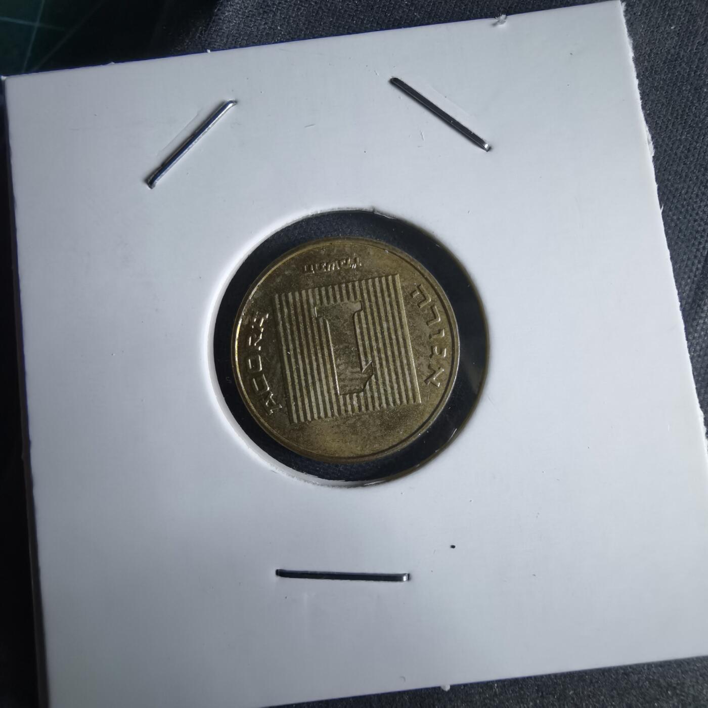 沼泽如烟--第969场 以色列