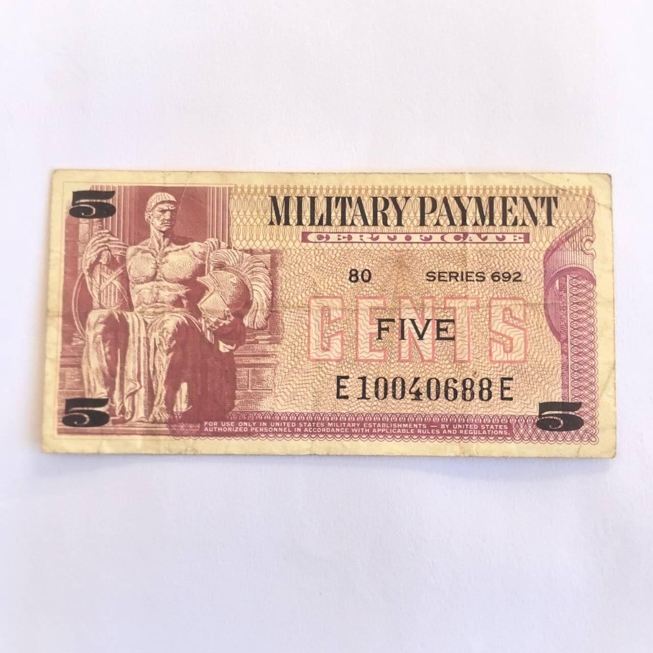 各国外币第109期 美国军票5分 692序列少见