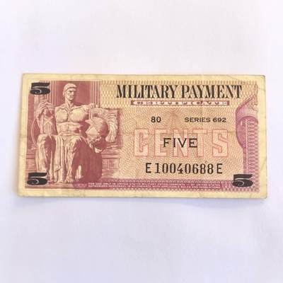 各国外币第109期 - 美国军票5分 692序列少见
